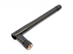 Антенна 2.4ГГц SMA (Male)