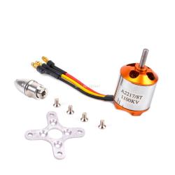 Двигатель бесколлекторный A2217/8T-1100kv