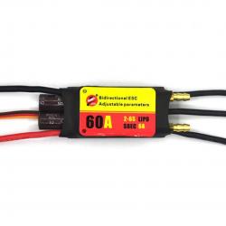 Регулятор швидкості ReadytoSky 60A з водяним охолодженням