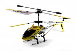 Мини Вертолет Syma S107G