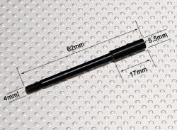 Вал приводу 62мм