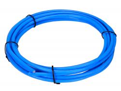 Коаксіальний кабель RG402 (5м)