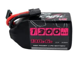 Аккумулятор CNHL 1300mAh 6S 130C (Black Series)