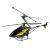 Гелікоптер 2.4GHz 3.5CH IR R/C Remote Control Alloy Metal Large Helicopter With Gyro YE (фото 6)