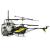 Гелікоптер 2.4GHz 3.5CH IR R/C Remote Control Alloy Metal Large Helicopter With Gyro YE (фото 7)