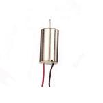 Двигун для квадрокоптера CX-10 та FQ-777