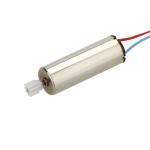 Двигун для квадрокоптера SYMA X5/X5A/X5C (7х20мм)