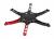 Склопластикова рама для гексокоптера HobbyKing Totem Q450 (фото 3)
