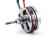 Двигун безколекторний Turnigy L2205-1350kv (фото 2)