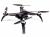 Квадрокоптер MJX Bugs B5W з камерою Wi-Fi (фото 2)