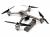 Квадрокоптер MJX Bugs 2SE з камерою Wi-Fi 1080p (фото 2)