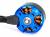 Двигун безколекторний Raserstar SPROG X 2206-2300kv (CCW) (фото 3)