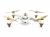 Квадрокоптер Hubsan H501S X4 Air Standart Edition FPV (білий) (фото 3)