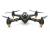 Квадрокоптер Hubsan H501S X4 Air Pro High Edition FPV (чорний) (фото 3)