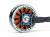 Двигун безколекторний iFlight XING2 2205-2300kv (фото 3)