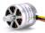 Двигун безколекторний Readytosky 2312-920kv (CCW) (фото 2)