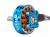 Двигун безколекторний T-Motor Velox V2207.5-2550kv V2 (фото 3)