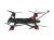 Квадрокоптер iFlight Chimera7 Pro V2 6S (PNP) (фото 6)