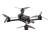 Квадрокоптер GEPRC Racer FPV 6S (ELRS 2.4ГГц) (фото 4)