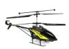 Гелікоптер 2.4GHz 3.5CH IR R/C Remote Control Alloy Metal Large Helicopter With Gyro YE, Фото 2