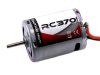 Двигун колекторний Himoto RC 370 (28026), Світлина 1