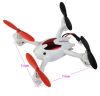 Квадрокоптер на радіоуправлінні 4-канальний Mini 6 Axis 2.4GHz, Фото 2