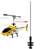 Внутрішній вал для гелікоптера Syma S107G, Фото 4