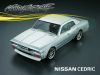 Корпус 1/10 Nissan Cedric 1979, Світлина 1