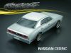 Корпус 1/10 Nissan Cedric 1979, Світлина 2