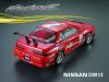 Корпус 1/10 Nissan Silvia S13, Світлина 2