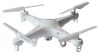 Квадрокоптер SYMA X5C 2.4GHz 4CH 6-axis з відеокамерою, Світлина 1