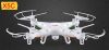 Квадрокоптер SYMA X5C 2.4GHz 4CH 6-axis з відеокамерою, Світлина 2