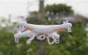 Квадрокоптер SYMA X5C 2.4GHz 4CH 6-axis з відеокамерою, Світлина 4