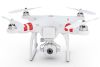 Квадрокоптер DJI Phantom FC40, Фото 1
