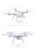 Квадрокоптер Syma X5SW Explorers 2 FPV Wi-Fi, Світлина 5