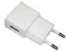 Мережевий USB блок живлення 2A, Фото 1