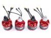 Комплект безколекторних двигунів D2212-920kv (4шт), Світлина 1