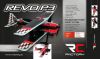 Модель для 3D-пілотажу REVO P3 (Red), Світлина 3