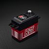 Сервомеханізм цифровий Power HD-R25 High Voltage Coreless 60g/20kg/0.12sec (6V), Світлина 1