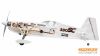 Авіамодель Extra 330 Gernot Bruckmann Multiplex, Фото 3