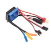 Безколекторна система Surpass Hobby 2430-7200KV/25A, Світлина 2