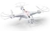 Квадрокоптер SYMA X5A-1, Фото 1