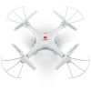 Квадрокоптер SYMA X5A-1, Фото 2