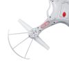 Квадрокоптер SYMA X5A-1, Фото 3