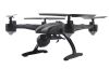 Квадрокоптер JXD 509G Pioneer UFO, Світлина 1