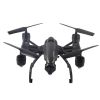 Квадрокоптер JXD 509G Pioneer UFO, Світлина 2