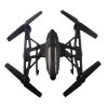 Квадрокоптер JXD 509G Pioneer UFO, Світлина 3