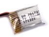 Акумулятор для Eachine H8/JJRC H8 150mAh 1S 30C, Світлина 1