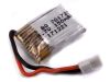 Акумулятор для Eachine H8/JJRC H8 150mAh 1S 30C, Світлина 2