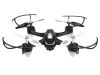 Квадрокоптер Eachine E33W FPV Wi-Fi, Фото 1
